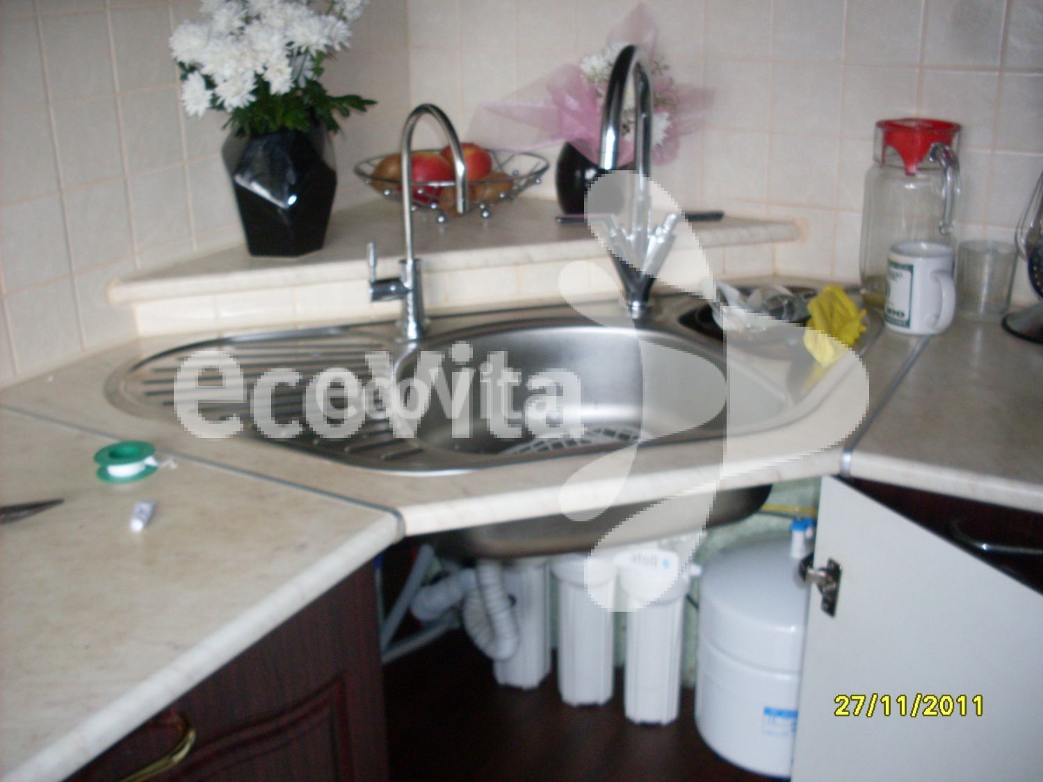 Atoll A-550 STD (A-560E)