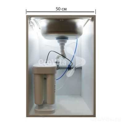 Аквафор DWM-101S Морион без крана Аквафор DWM-101S Морион без крана