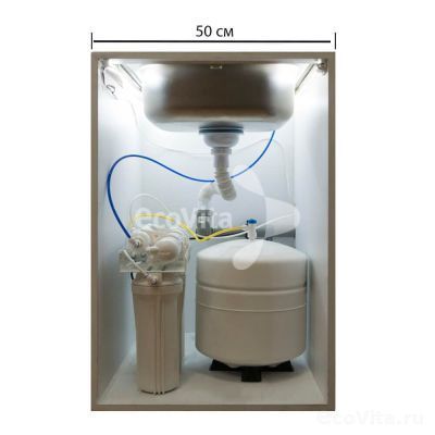 Atoll A-550p STD без крана