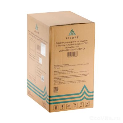 Aicore DCT520-G1-CHA-UF