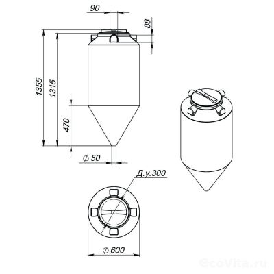 Емкость ФМ 240 л