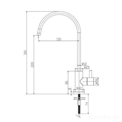 Atoll F-1001-CP (хром)