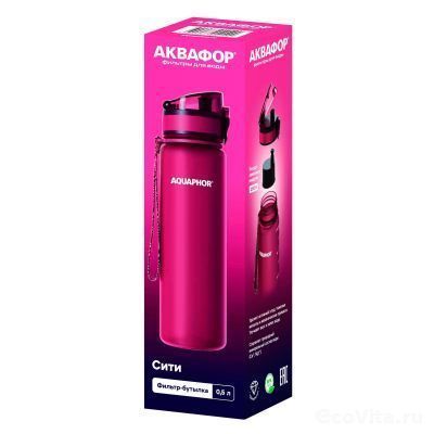Аквафор Сити 500 мл рубин