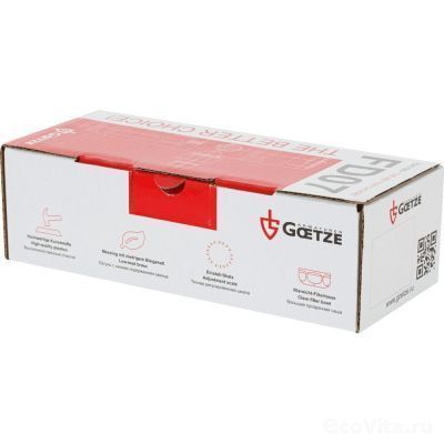 Goetze FD07-1/2C (SP)