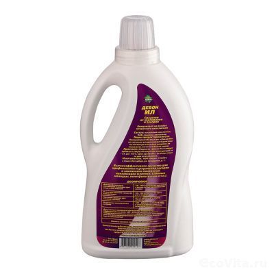 Девон-ИЛ 1.5 л