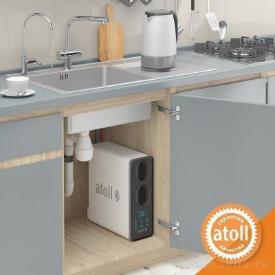 Atoll Twist A-5800p в интерьере