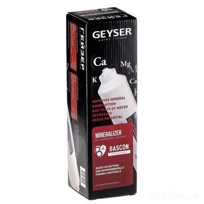 Гейзер минерализатор Баскон