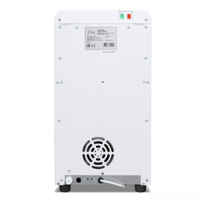 Ecotronic A7-U4TE white