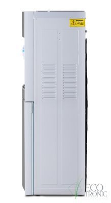 Ecotronic H1-U4L White