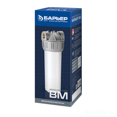 Барьер Предфильтр ВМ 1/2"