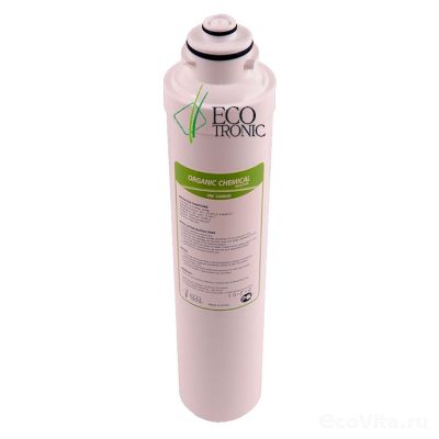 Ecotronic M9 Pre-carbon