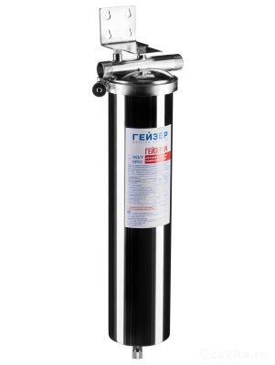 Гейзер 4Ч 20BB