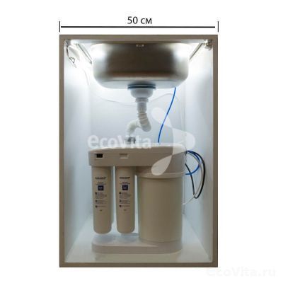 Аквафор DWM-101S Морион Аквафор DWM-101S Морион