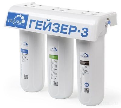 Гейзер 3ИВ Люкс без крана