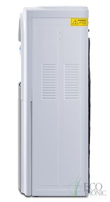 Ecotronic C21-U4L White-silver