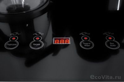 Ecotronic TB9-LN silver