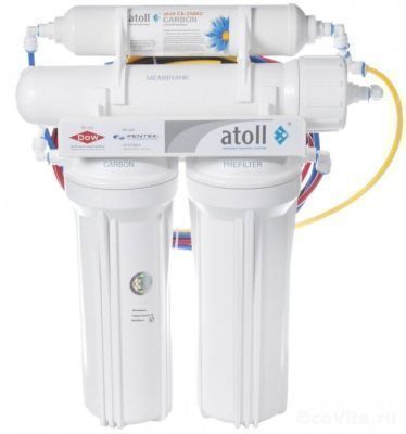 Atoll A-450 STD (A-460E)