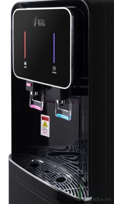 Ecotronic A60-U4L Black