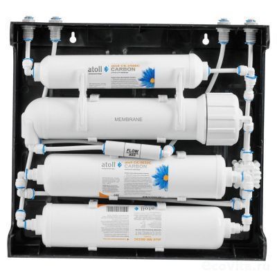 Atoll A-4200 Slim STDA