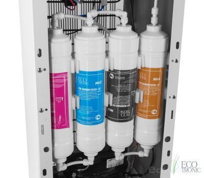 Ecotronic V42-U4L White