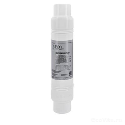 Ecotronic 14" SILVER block carbon