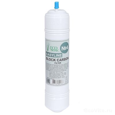 Ecotronic EasyLine 12" U-тип block carbon