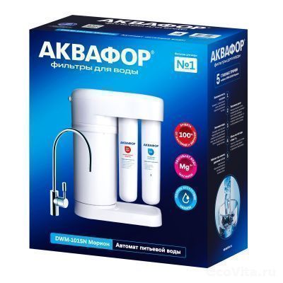 Аквафор Морион DWM-101SN