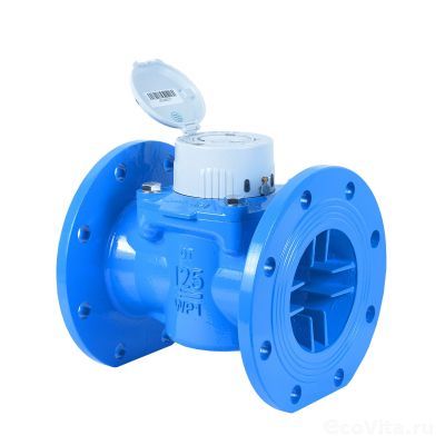 Zenner WPD-K-I Dn 125