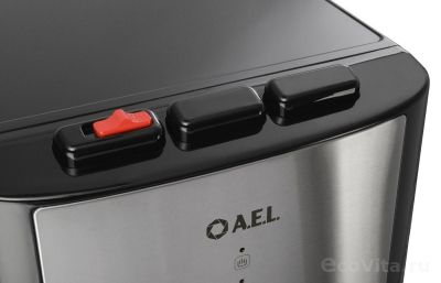 AEL LC-AEL-811s black