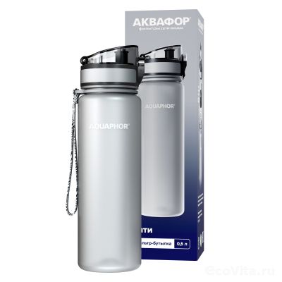 Аквафор Сити 500 мл серая