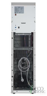 Ecotronic V42-U4L White