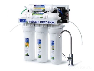 Гейзер Престиж П (кран 6)