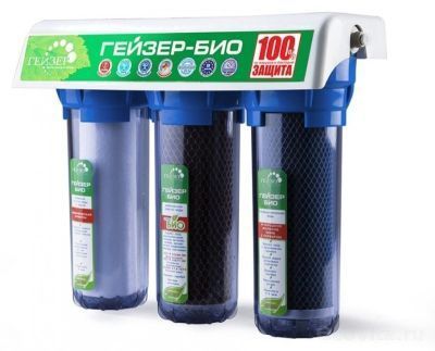 Гейзер Био 322