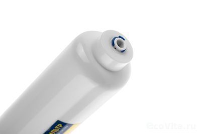 Гейзер комплект Премиум RO3