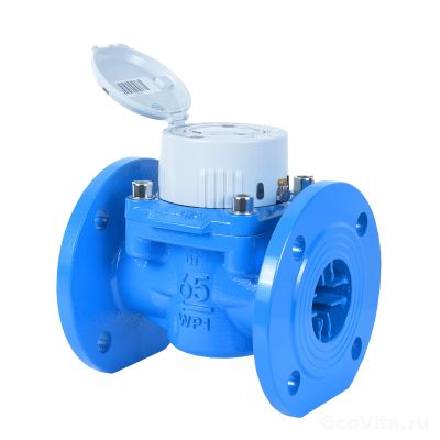 Zenner WPD-K-I Dn 65