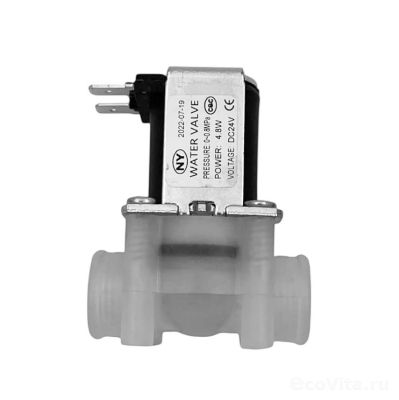 Соленоидный клапан SVC-1 с ограничением расхода 400 GPD