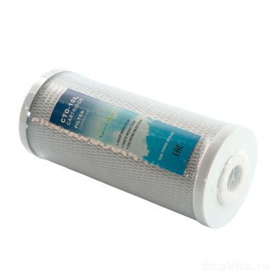 NatureWater BB 10" CP (CTO-10L)