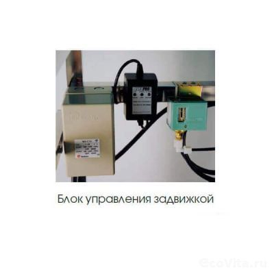 Aquapro ARO-10000GPD