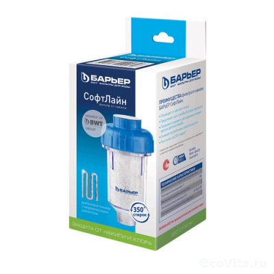 Барьер Софтлайн