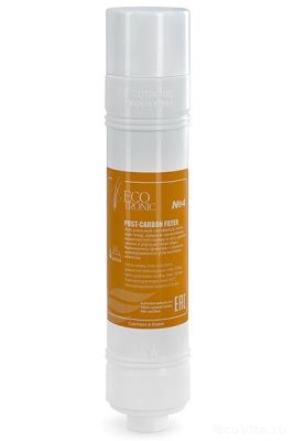 Ecotronic №4 Post-carbon 12" U-тип