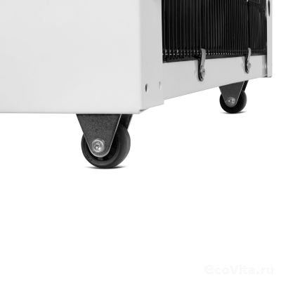 Ecotronic R8-U4LM white