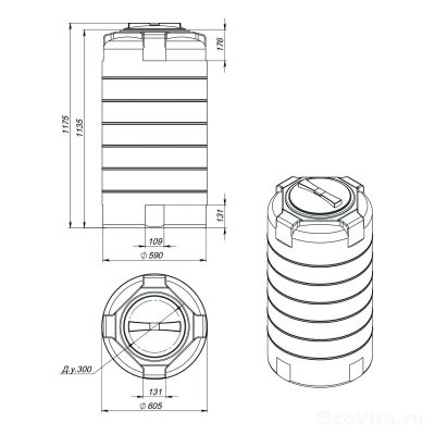 Емкость R T 300 л