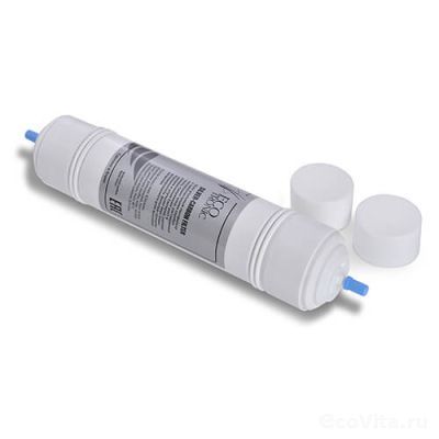 Ecotronic 14" SILVER block carbon