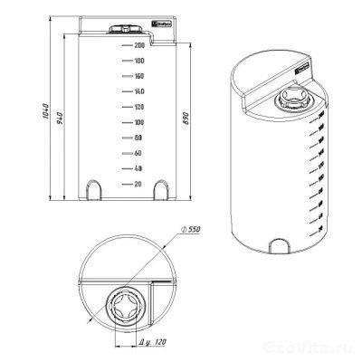 Чертеж дозировочной емкости 200 литров
