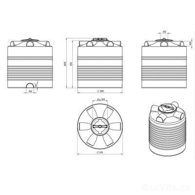 Емкость R ЭВЛ 500 л