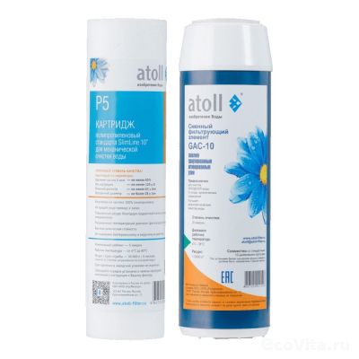 Atoll набор №302 STDA для D-21